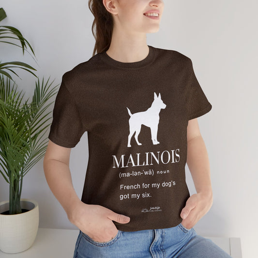 Malinois - Short  Sleeve Tee